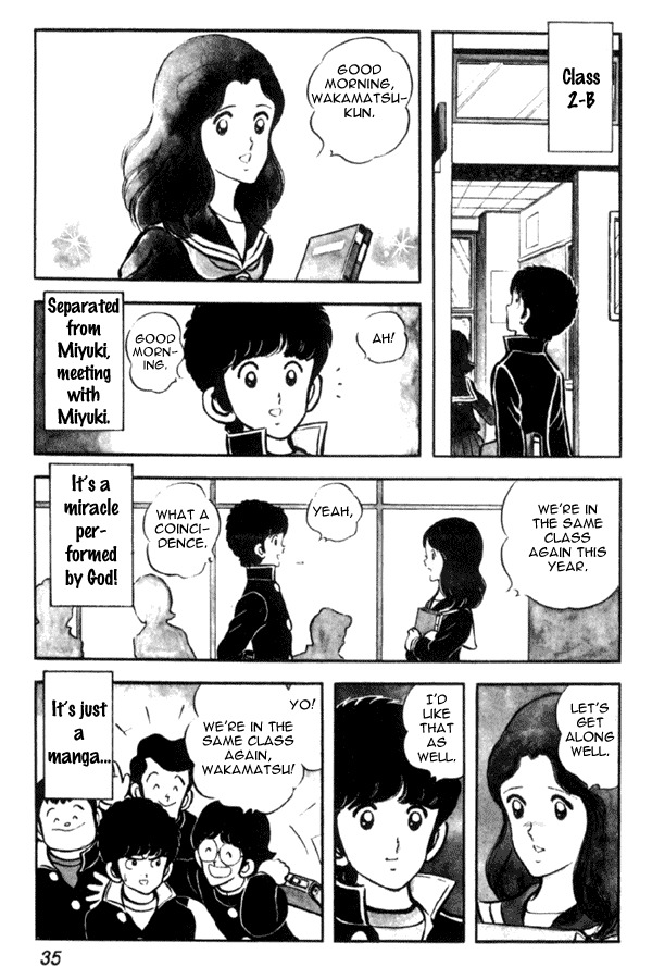 Miyuki Chapter 16 page 7 - Chapter 16: Sailor Suit