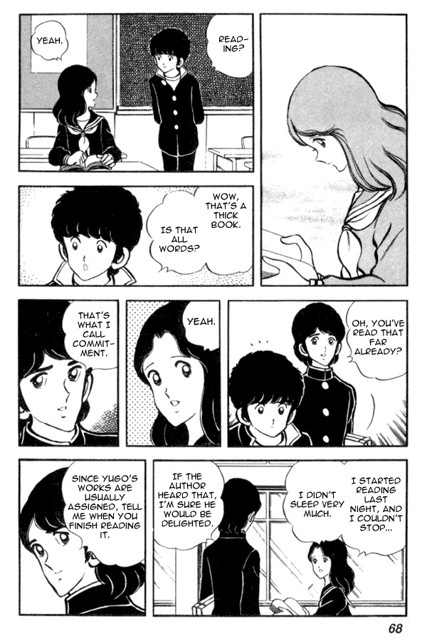Miyuki Chapter 17 page 12 - Chapter 17: Naughty and Pervy