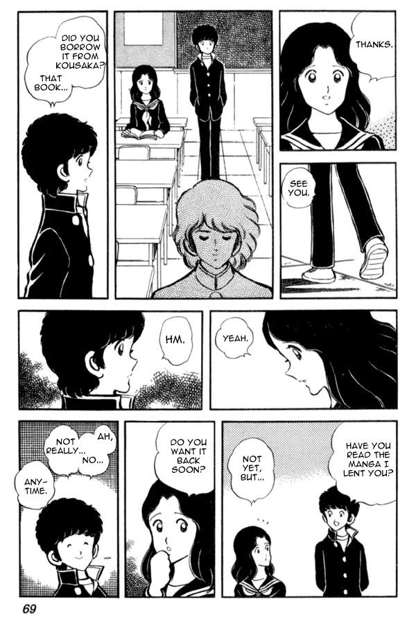 Miyuki Chapter 17 page 13 - Chapter 17: Naughty and Pervy