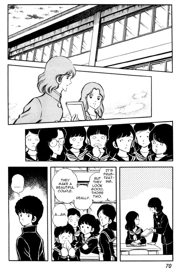 Miyuki Chapter 17 page 14 - Chapter 17: Naughty and Pervy
