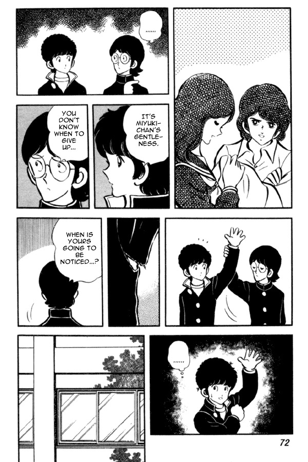 Miyuki Chapter 17 page 16 - Chapter 17: Naughty and Pervy