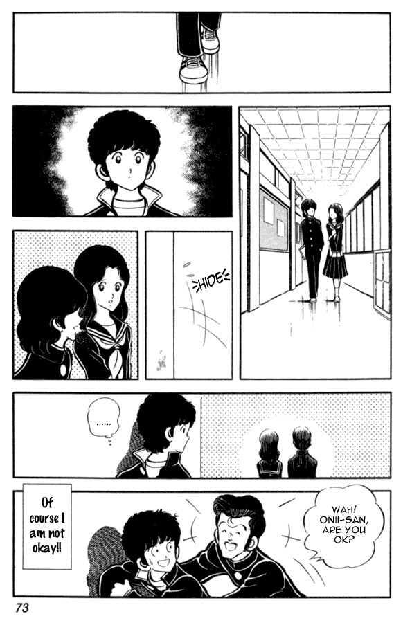 Miyuki Chapter 17 page 17 - Chapter 17: Naughty and Pervy