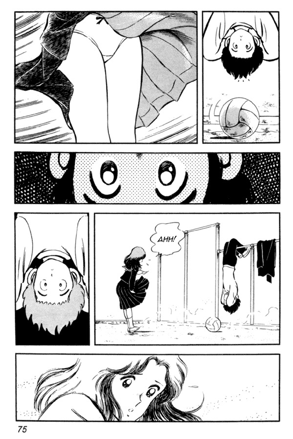 Miyuki Chapter 17 page 19 - Chapter 17: Naughty and Pervy