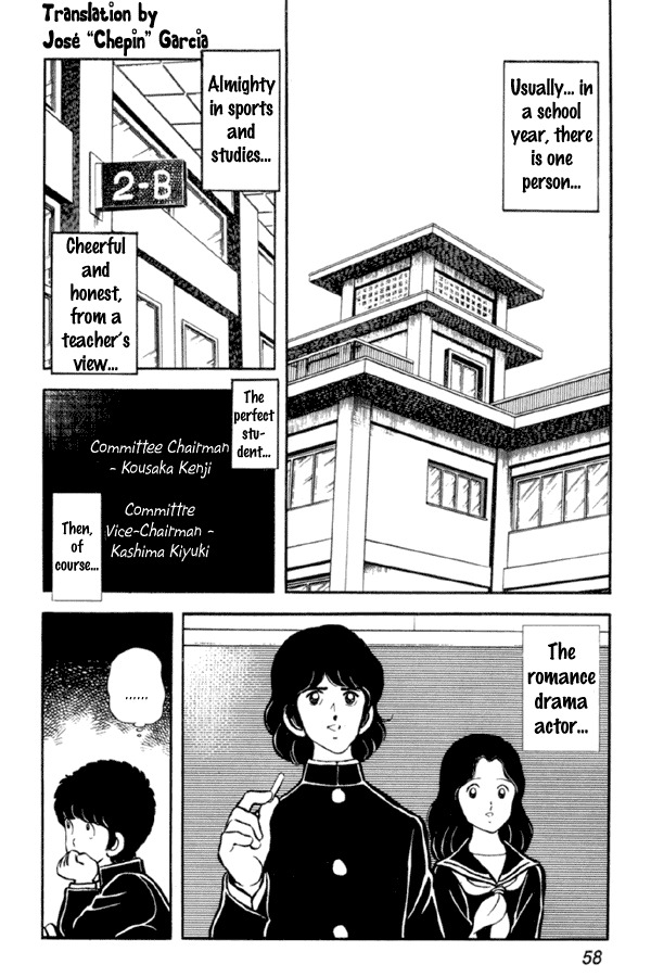 Miyuki Chapter 17 page 2 - Chapter 17: Naughty and Pervy
