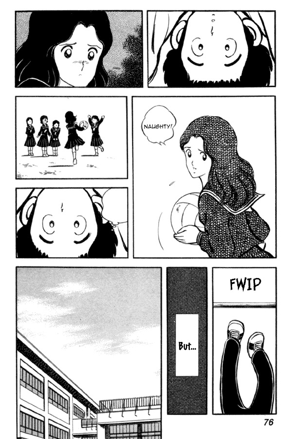 Miyuki Chapter 17 page 20 - Chapter 17: Naughty and Pervy