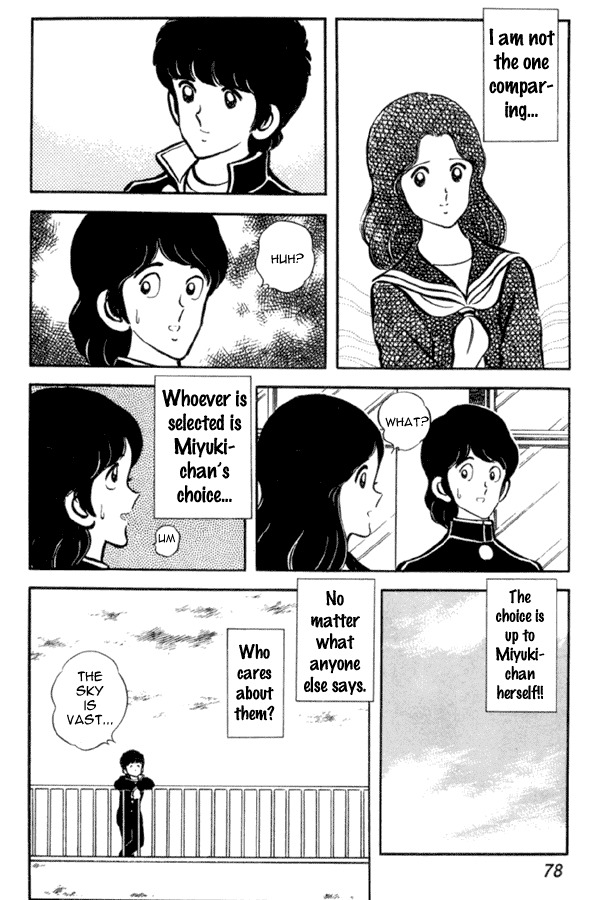 Miyuki Chapter 17 page 22 - Chapter 17: Naughty and Pervy
