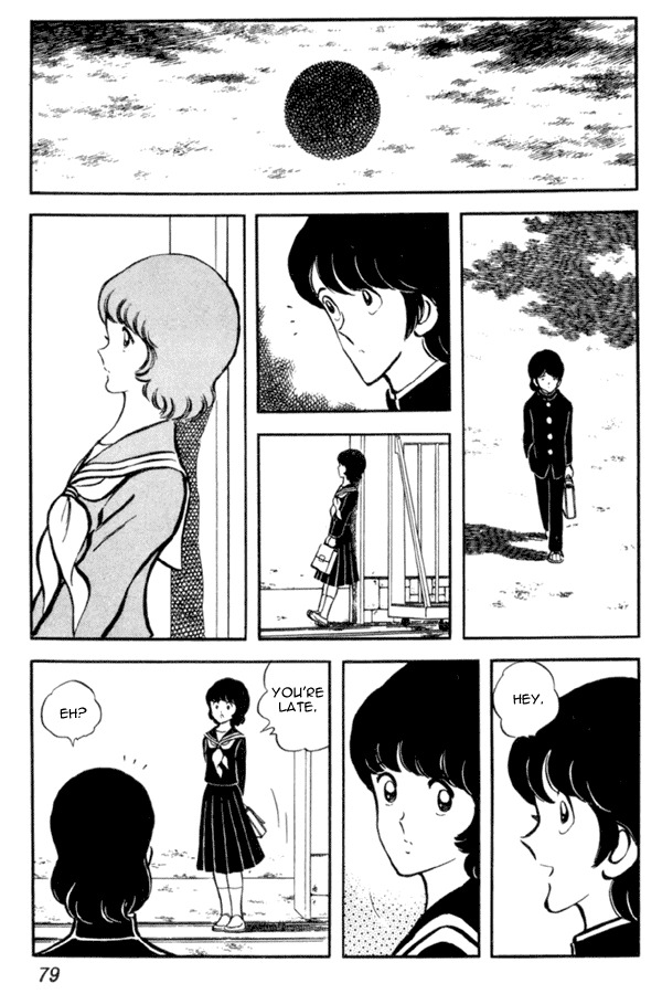 Miyuki Chapter 17 page 23 - Chapter 17: Naughty and Pervy