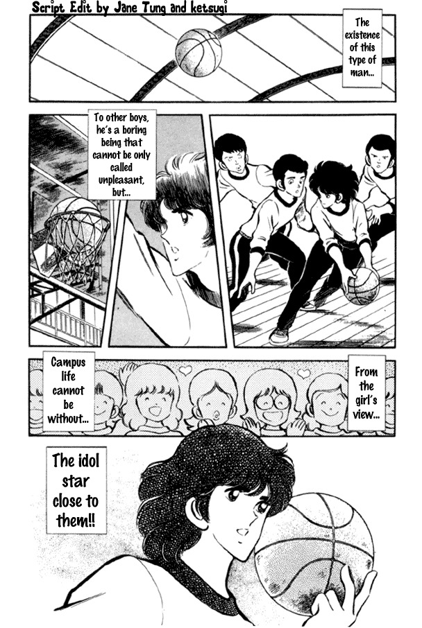 Miyuki Chapter 17 page 3 - Chapter 17: Naughty and Pervy