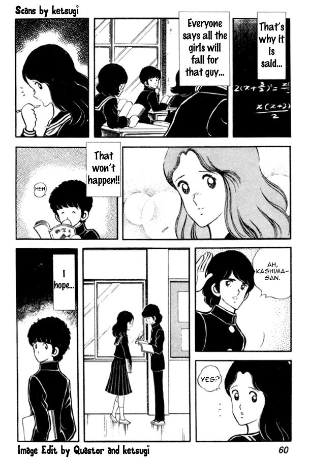 Miyuki Chapter 17 page 4 - Chapter 17: Naughty and Pervy