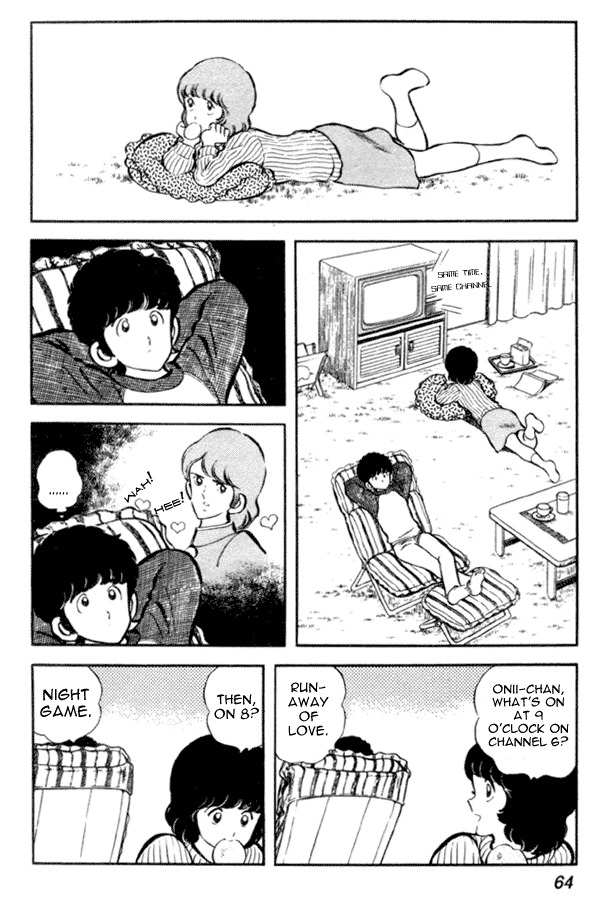 Miyuki Chapter 17 page 8 - Chapter 17: Naughty and Pervy
