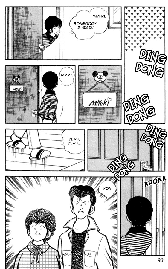 Miyuki Chapter 18 page 10 - Chapter 18: Uninvited Mother