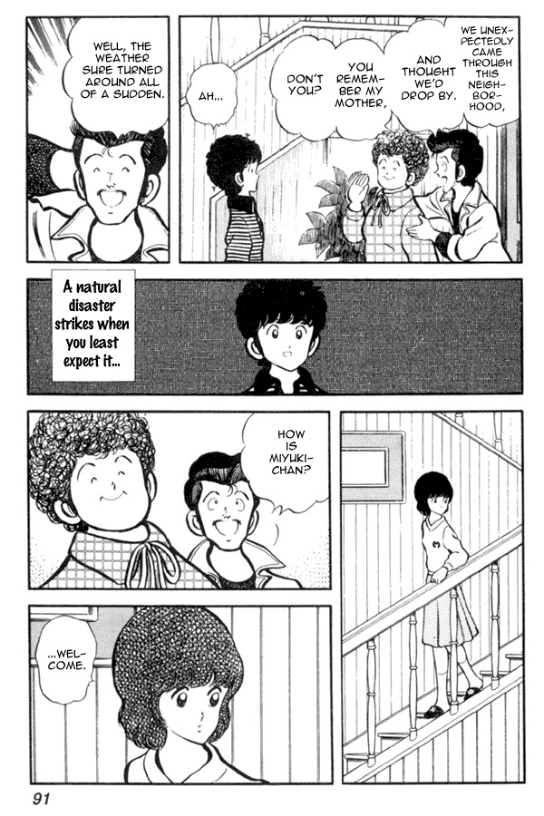 Miyuki Chapter 18 page 11 - Chapter 18: Uninvited Mother