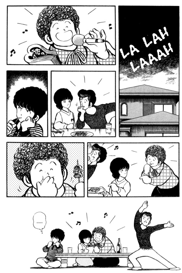 Miyuki Chapter 18 page 12 - Chapter 18: Uninvited Mother
