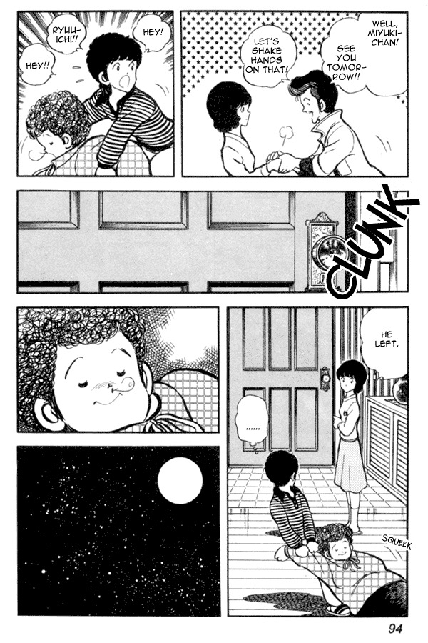 Miyuki Chapter 18 page 14 - Chapter 18: Uninvited Mother