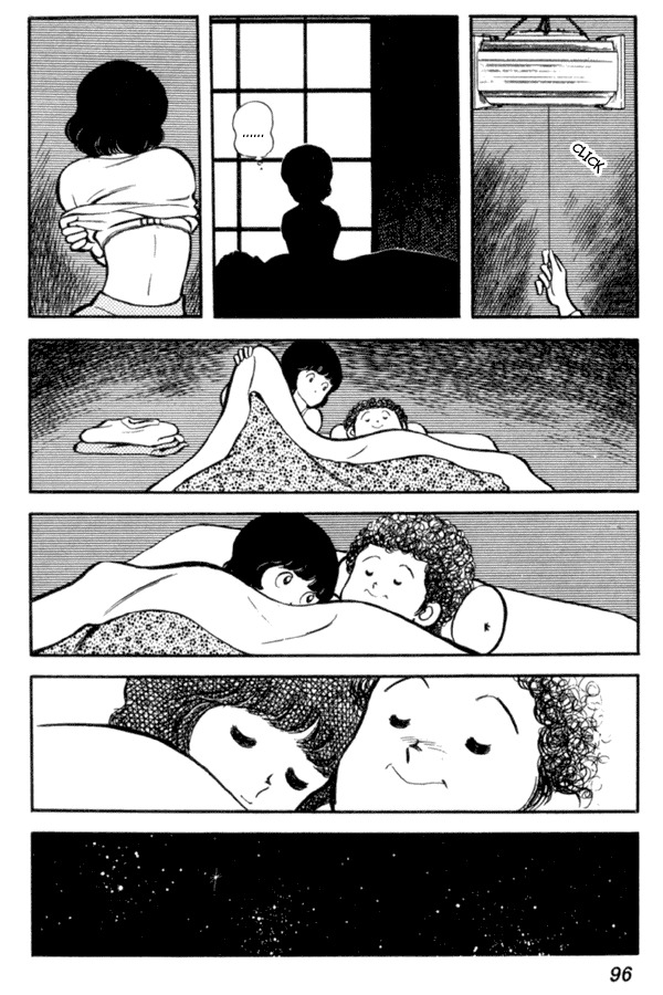 Miyuki Chapter 18 page 16 - Chapter 18: Uninvited Mother