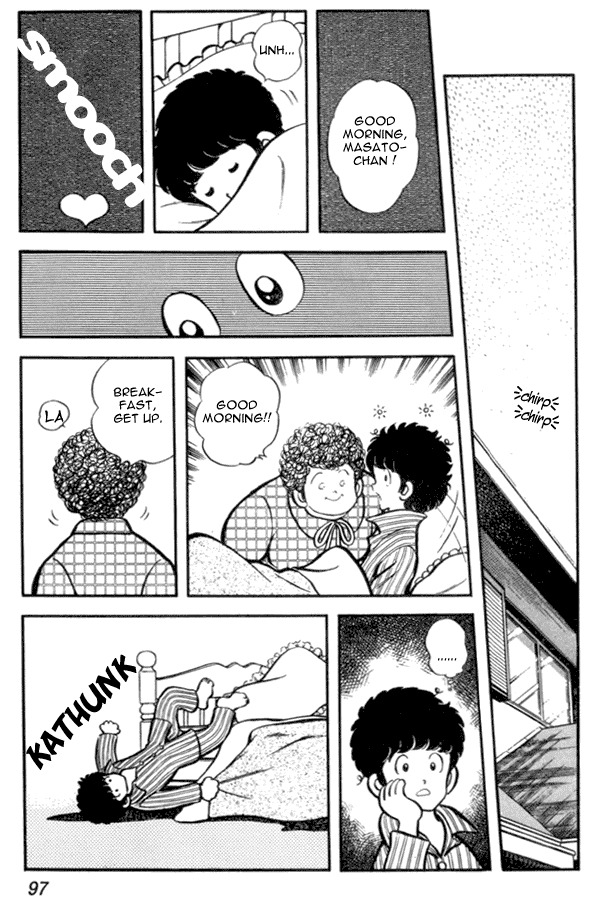 Miyuki Chapter 18 page 17 - Chapter 18: Uninvited Mother