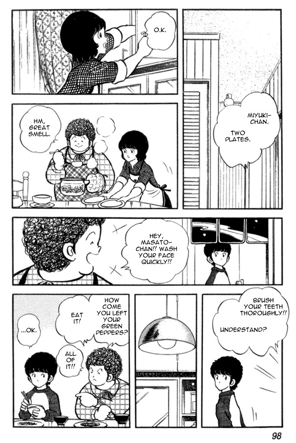 Miyuki Chapter 18 page 18 - Chapter 18: Uninvited Mother