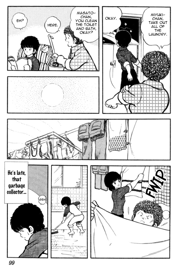 Miyuki Chapter 18 page 19 - Chapter 18: Uninvited Mother