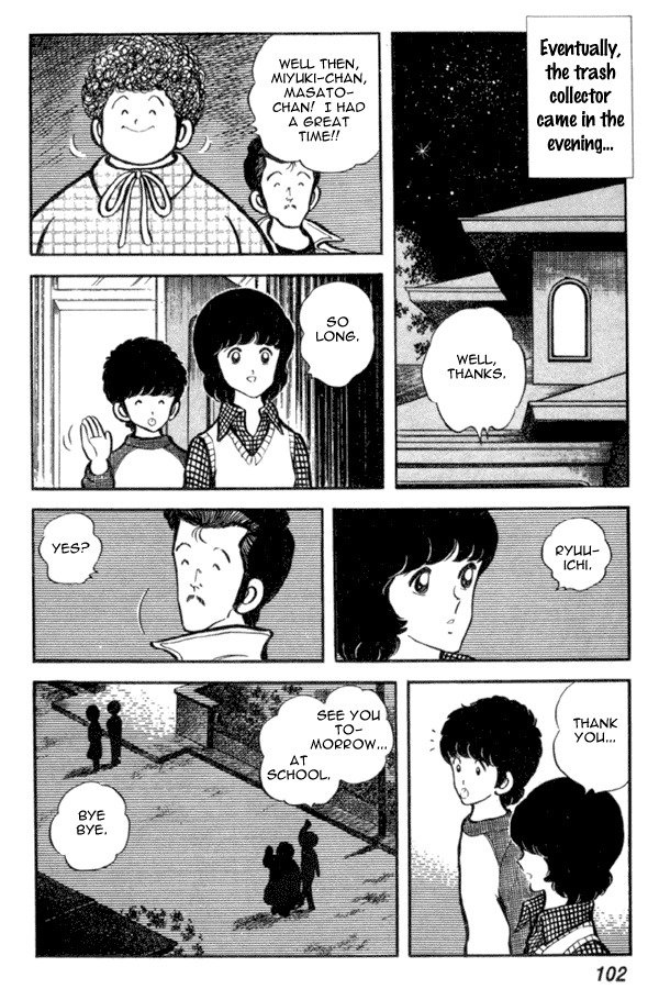 Miyuki Chapter 18 page 22 - Chapter 18: Uninvited Mother