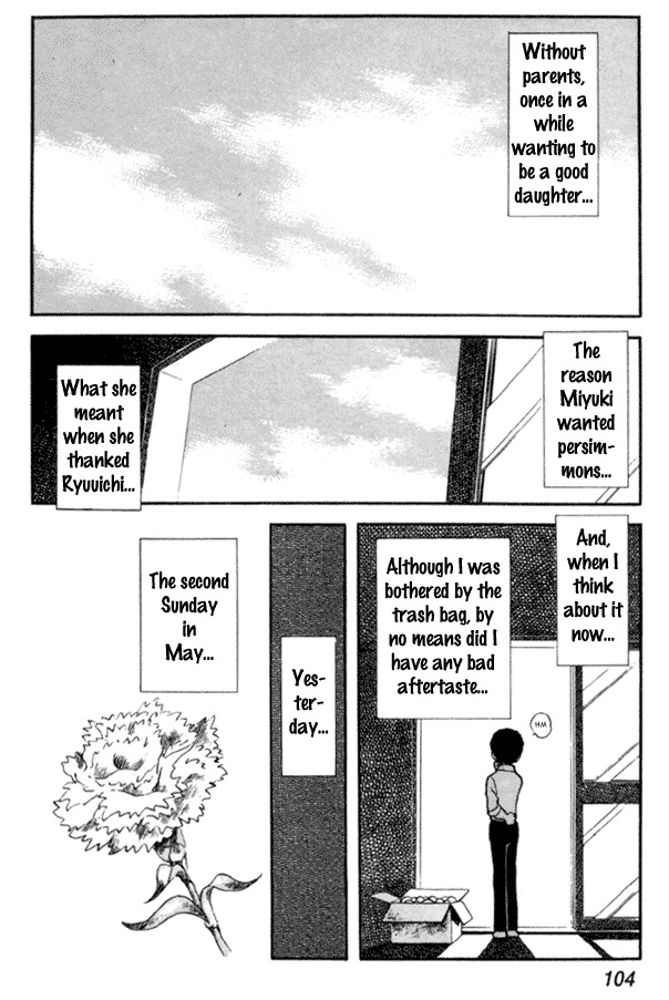 Miyuki Chapter 18 page 24 - Chapter 18: Uninvited Mother