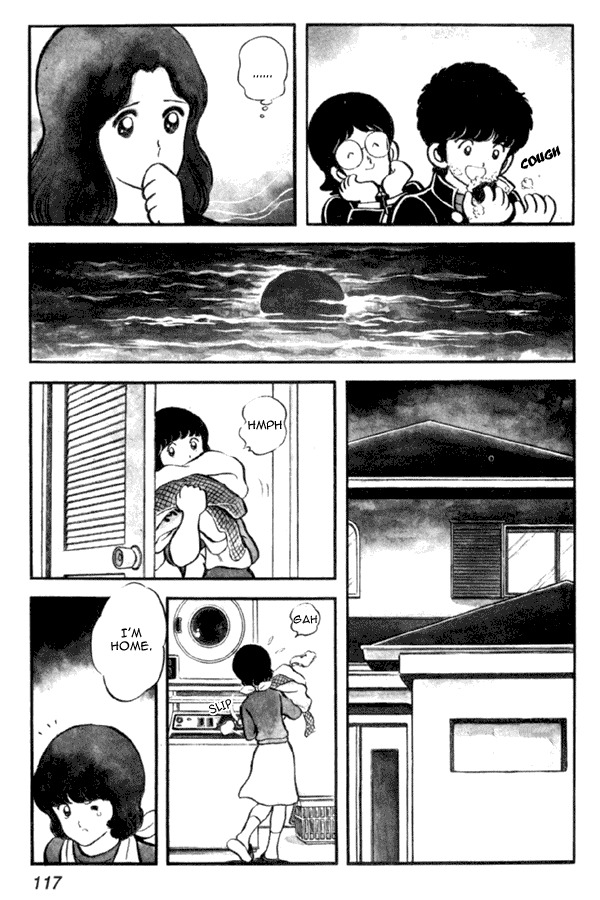 Miyuki Chapter 19 page 13 - Chapter 19: Parent and Siblings