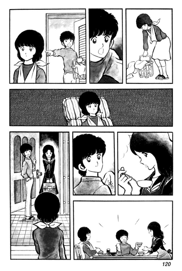 Miyuki Chapter 19 page 16 - Chapter 19: Parent and Siblings