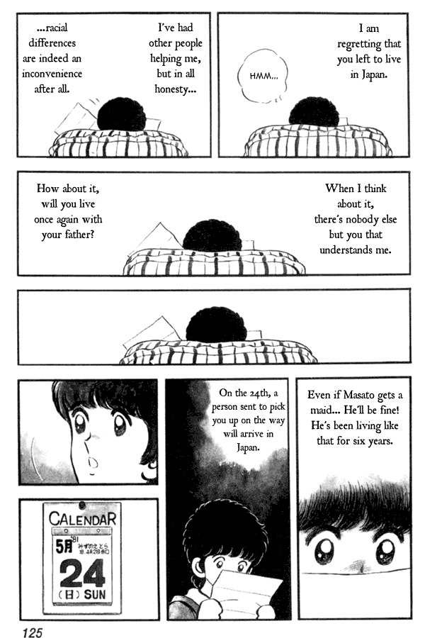 Miyuki Chapter 19 page 21 - Chapter 19: Parent and Siblings