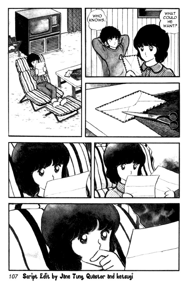 Miyuki Chapter 19 page 3 - Chapter 19: Parent and Siblings