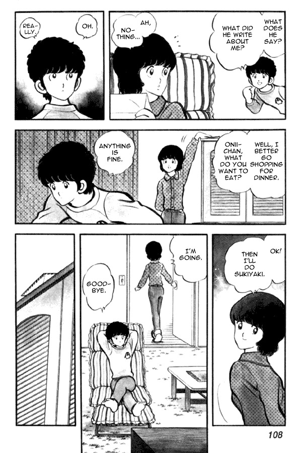 Miyuki Chapter 19 page 4 - Chapter 19: Parent and Siblings