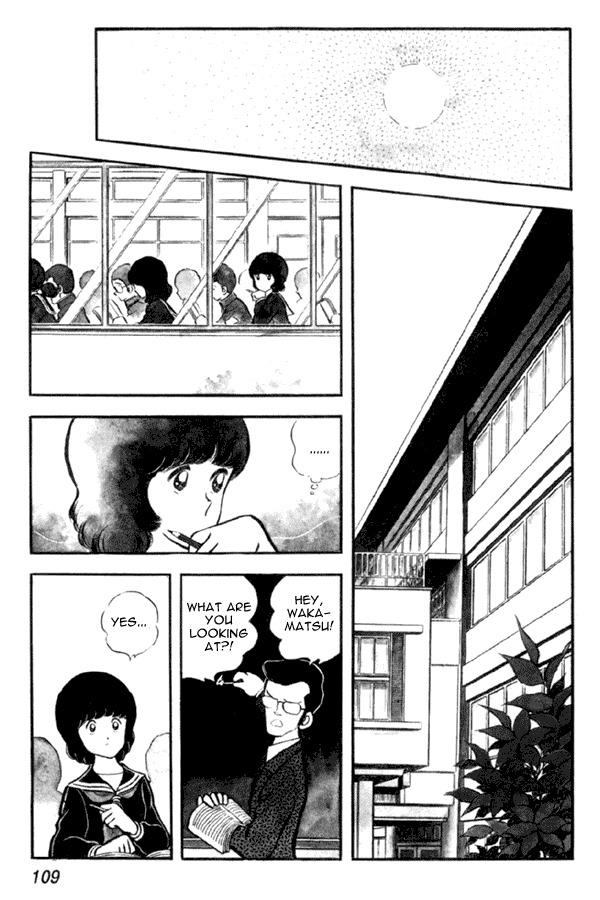 Miyuki Chapter 19 page 5 - Chapter 19: Parent and Siblings
