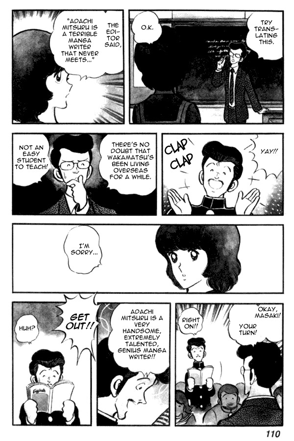 Miyuki Chapter 19 page 6 - Chapter 19: Parent and Siblings