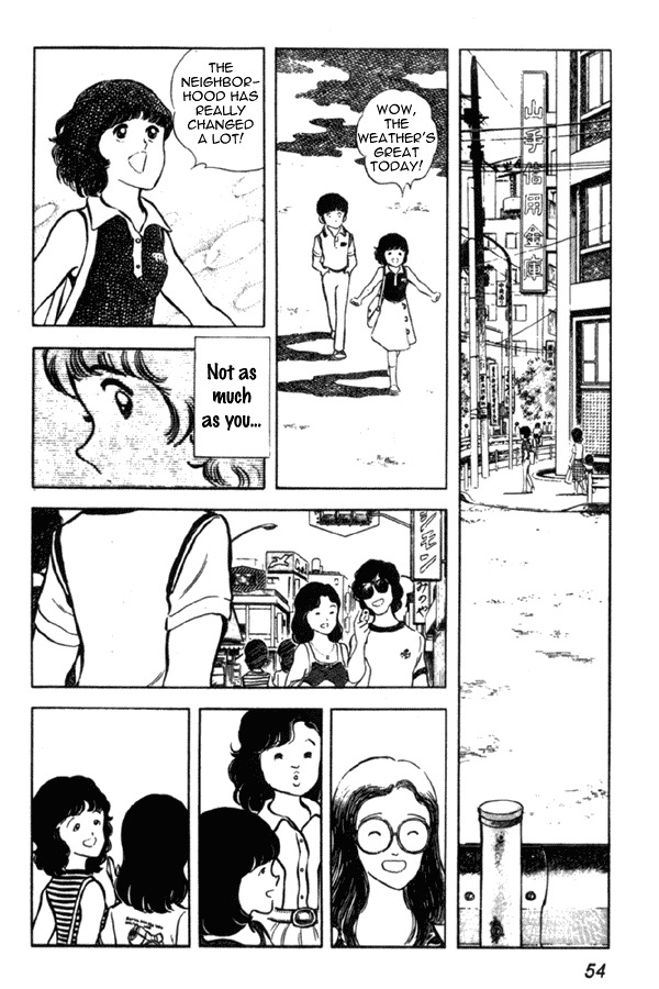 Miyuki Chapter 2 page 10 - Chapter 2: Brother and Sister