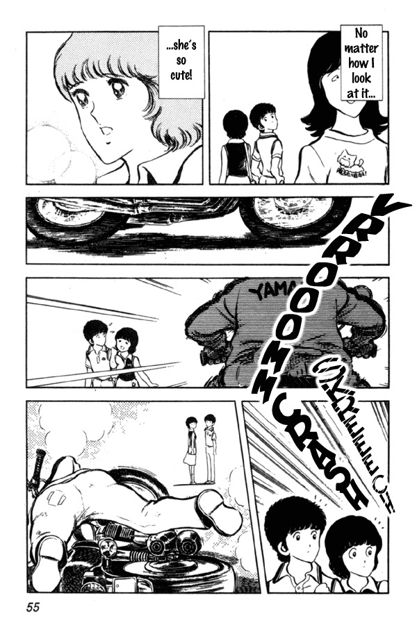 Miyuki Chapter 2 page 11 - Chapter 2: Brother and Sister