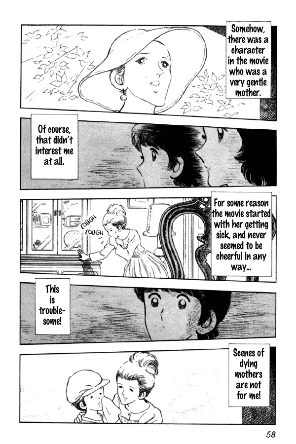 Miyuki Chapter 2 page 14 - Chapter 2: Brother and Sister