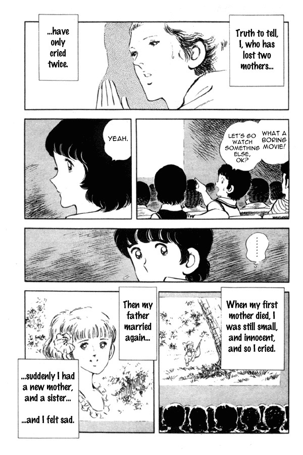 Miyuki Chapter 2 page 15 - Chapter 2: Brother and Sister