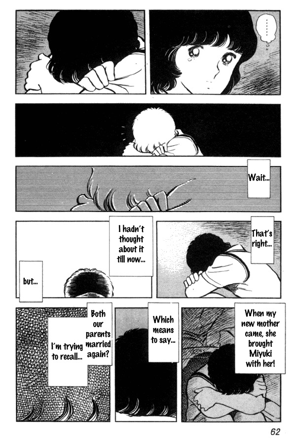 Miyuki Chapter 2 page 18 - Chapter 2: Brother and Sister
