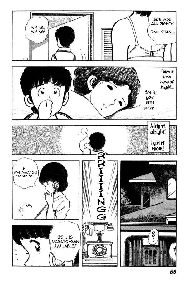 Miyuki Chapter 2 page 22 - Chapter 2: Brother and Sister