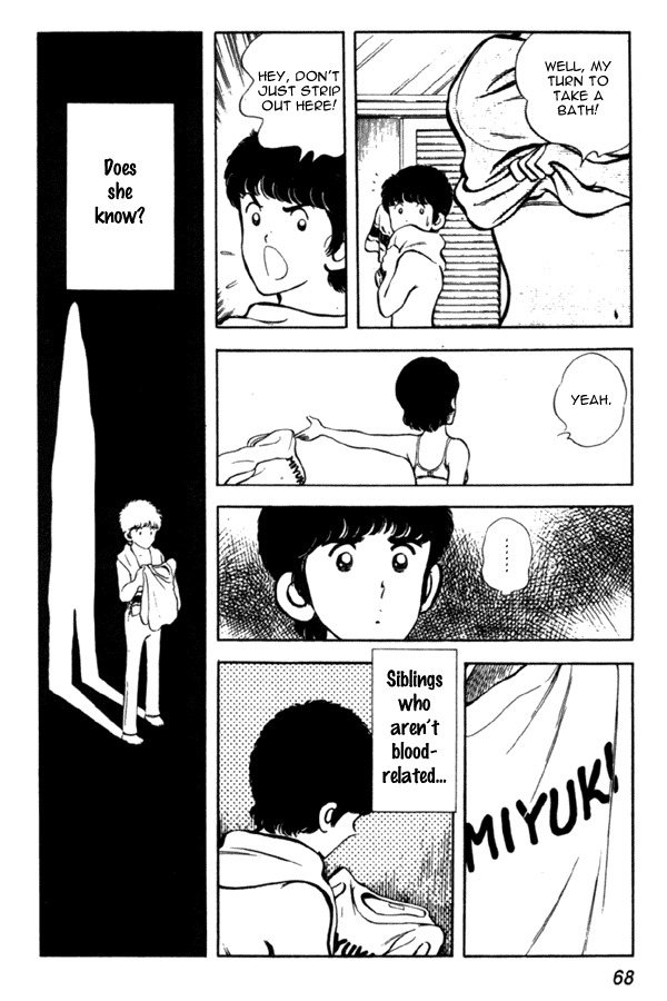 Miyuki Chapter 2 page 24 - Chapter 2: Brother and Sister