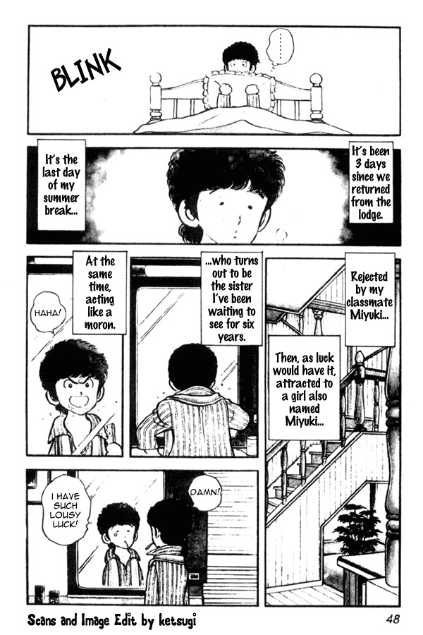 Miyuki Chapter 2 page 4 - Chapter 2: Brother and Sister