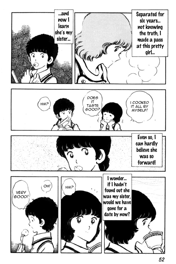 Miyuki Chapter 2 page 8 - Chapter 2: Brother and Sister