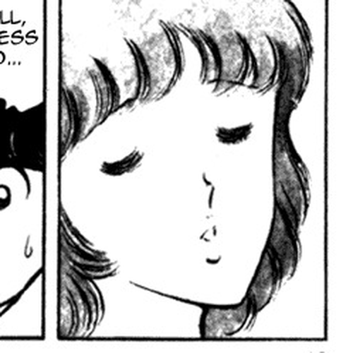 Miyuki Chapter 2: Brother and Sister cover