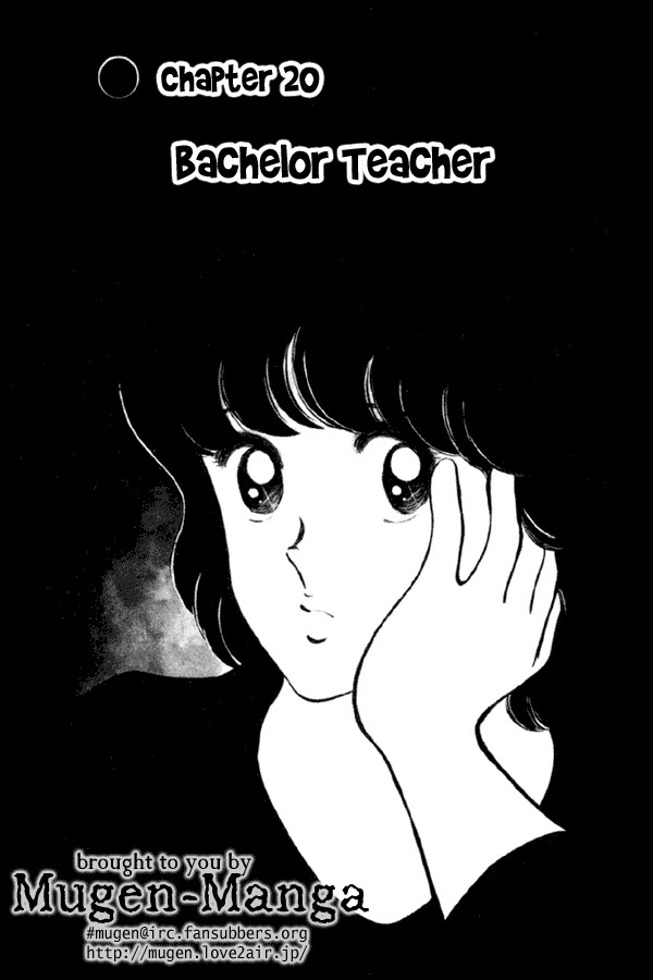 Miyuki Chapter 20 page 1 - Chapter 20: Bachelor Teacher