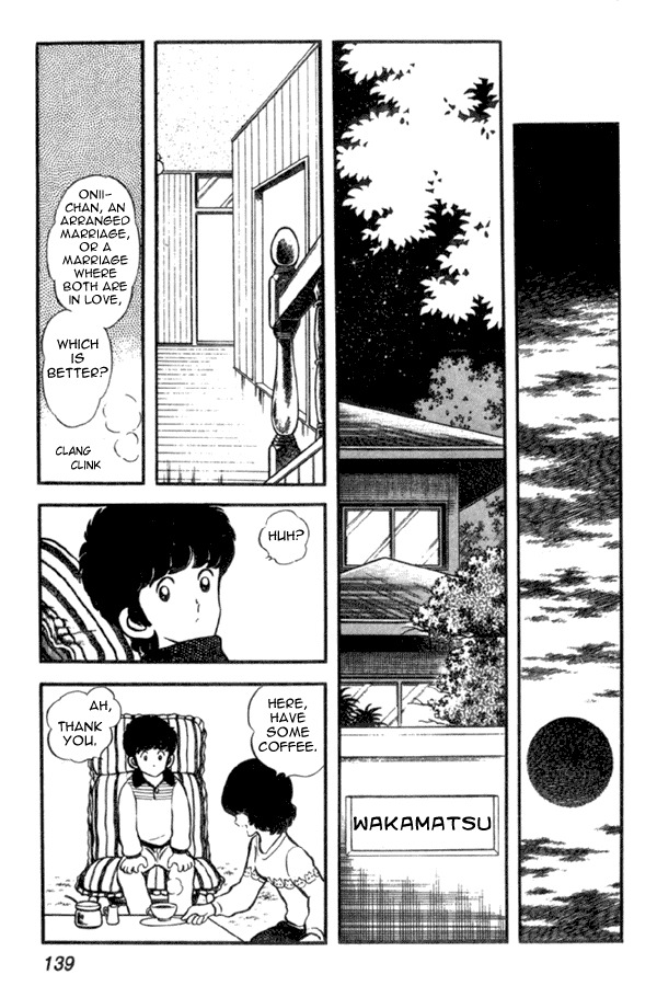 Miyuki Chapter 20 page 11 - Chapter 20: Bachelor Teacher