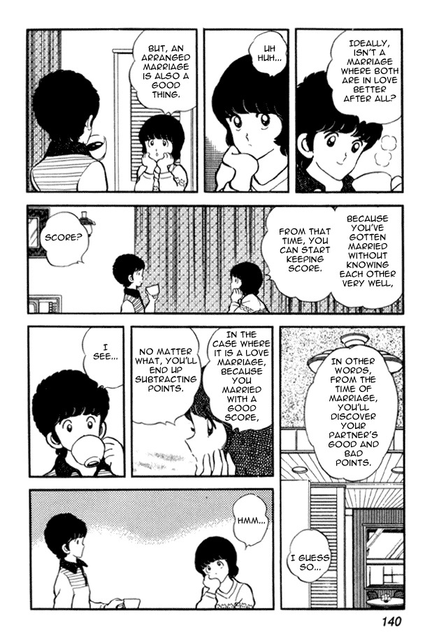 Miyuki Chapter 20 page 12 - Chapter 20: Bachelor Teacher