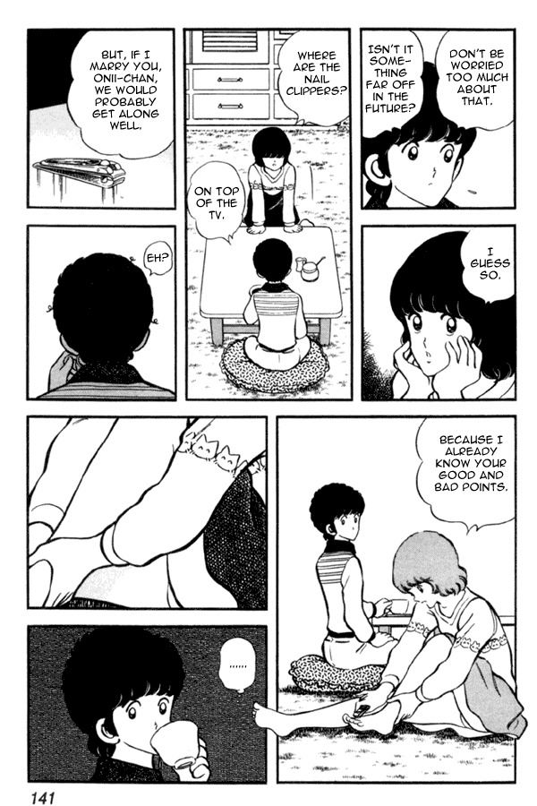 Miyuki Chapter 20 page 13 - Chapter 20: Bachelor Teacher