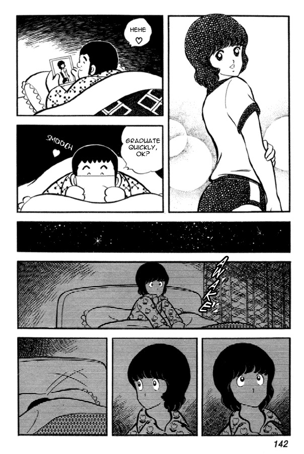 Miyuki Chapter 20 page 14 - Chapter 20: Bachelor Teacher