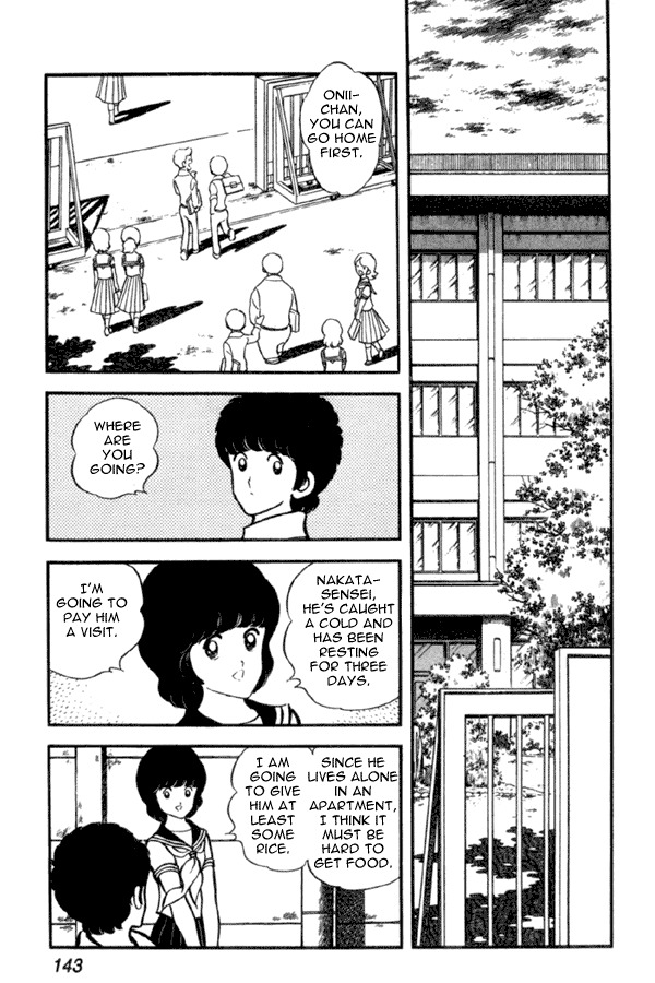 Miyuki Chapter 20 page 15 - Chapter 20: Bachelor Teacher