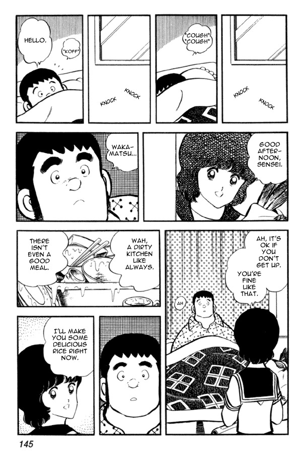 Miyuki Chapter 20 page 17 - Chapter 20: Bachelor Teacher