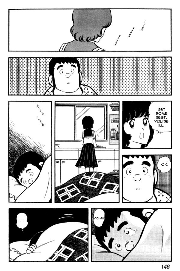 Miyuki Chapter 20 page 18 - Chapter 20: Bachelor Teacher