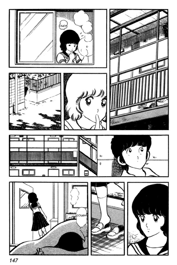 Miyuki Chapter 20 page 19 - Chapter 20: Bachelor Teacher
